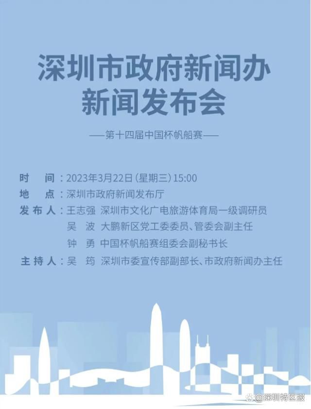 自打松本家族被灭门之后，伊贺家族的日子也越来越难，现在虽然臣服于伊藤家族，但并不招伊藤家族待见，所以也鲜有什么任务给到他们头上。